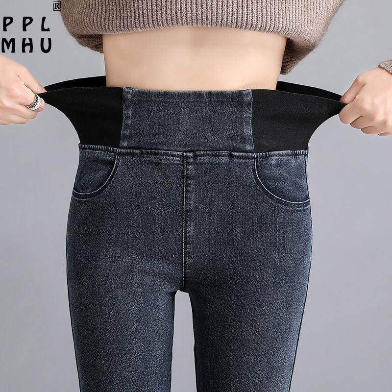 Elastic High Waist Skinny Jeans For Women Stretch Denim Pants