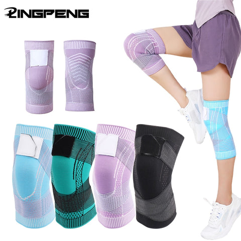 1 PCS Compression Knee Pads Support Sleeve Protector Elastic Kneepad Brace Spring Support Volleyball Running Silicone Pad