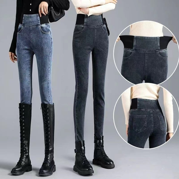 Elastic High Waist Skinny Jeans For Women Stretch Denim Pants