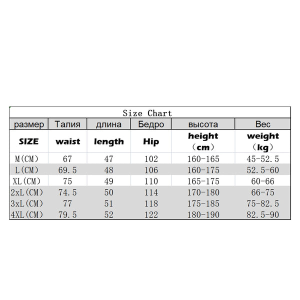 Men's Casual Shorts Beach Sports Jogging Shorts for Men Summer Cool Sweatpants