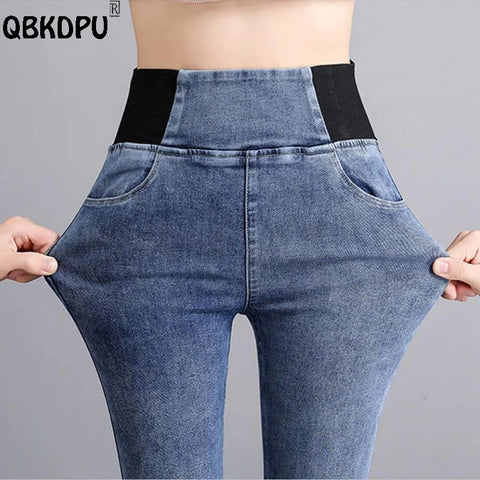 Elastic High Waist Skinny Jeans For Women Stretch Denim Pants